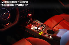 奥迪(进口)  A5 Coupe 2.0T
