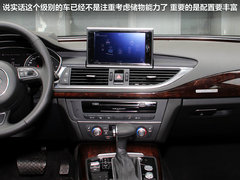 奥迪(进口)  A7 3.0 TFSI S-Tronic quattro