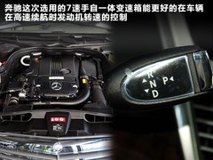 北京奔馳  E200L CGI 1.8T AT