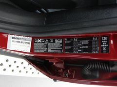 宝马X5(进口) 2011款 3.0T xDrive35i领先型 5座