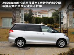 比亚迪M6 2010款 2.0L 手动 豪华型 7座