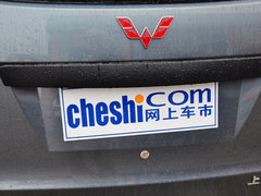五菱宏光 2010款 1.2L 手动 基本型 7座