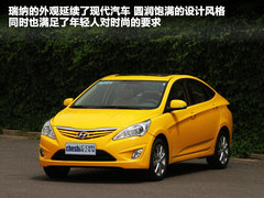 瑞纳 2010款 三厢 1.4L 自动 豪华型 GLS