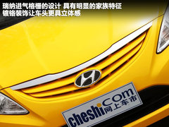 瑞纳 2010款 三厢 1.4L 自动 豪华型 GLS