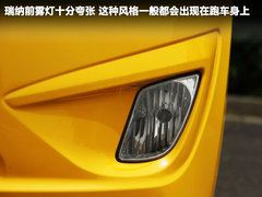 瑞纳 2010款 三厢 1.4L 自动 豪华型 GLS