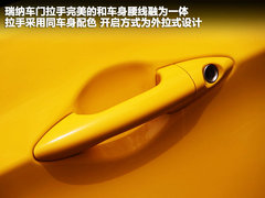 瑞纳 2010款 三厢 1.4L 自动 豪华型 GLS