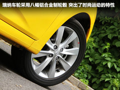 瑞纳 2010款 三厢 1.4L 自动 豪华型 GLS