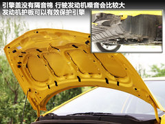 瑞纳 2010款 三厢 1.4L 自动 豪华型 GLS