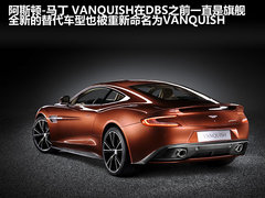 阿斯顿-马丁  DBS 6.0 AT