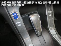 沃蓝达Volt 2012款 1.4L 自动 