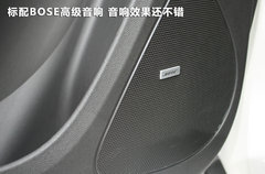 沃蓝达Volt 2012款 1.4L 自动 