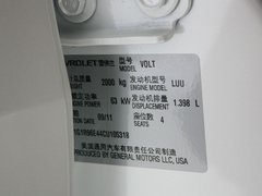 沃蓝达Volt 2012款 1.4L 自动 