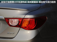 一汽丰田  全新锐志 2.5V AT