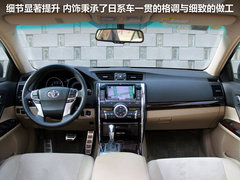 一汽丰田  全新锐志 2.5V AT