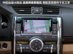 一汽丰田  全新锐志 2.5V AT