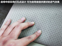 一汽豐田  全新銳志 2.5V AT