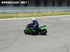 東風(fēng)標(biāo)致  207三廂 1.4L ETEC MT