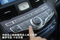 英菲尼迪 M37 3.7 AT