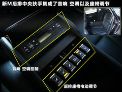 英菲尼迪 M37 3.7 AT