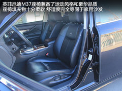 英菲尼迪  M37 3.7 AT