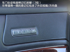 英菲尼迪  M37 3.7 AT
