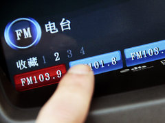 凯迪拉克SRX 2011款 3.0 自动 旗舰版 5座