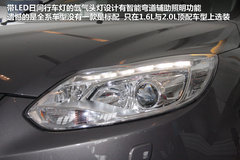 長安福特  新福克斯