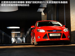 長安福特  新福克斯