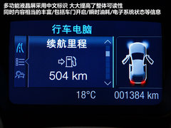 长安福特  新福克斯