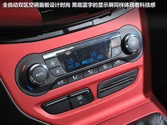 长安福特  新福克斯