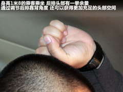 驭胜S350 2011款 2.4T 手动 柴油两驱超豪华型 5座