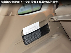 驭胜S350 2011款 2.4T 手动 柴油两驱超豪华型 5座