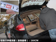 驭胜S350 2011款 2.4T 手动 柴油两驱超豪华型 5座