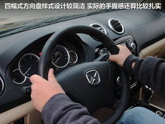 驭胜S350 2011款 2.4T 手动 柴油两驱超豪华型 5座
