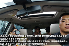一汽马自达  马自达8 2.3 AT