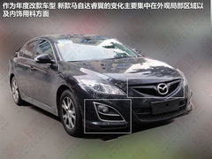 一汽馬自達  馬自達8 2.3 AT