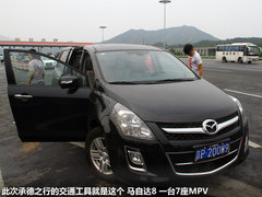 一汽馬自達(dá)  馬自達(dá)8 2.3 AT
