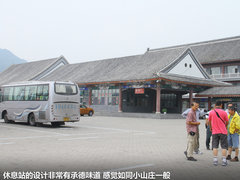 一汽馬自達(dá)  馬自達(dá)8 2.3 AT