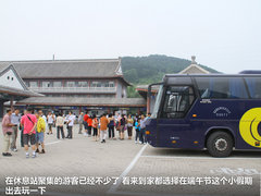 一汽馬自達(dá)  馬自達(dá)8 2.3 AT