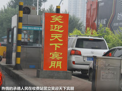 一汽馬自達(dá)  馬自達(dá)8 2.3 AT