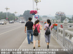 一汽馬自達(dá)  馬自達(dá)8 2.3 AT