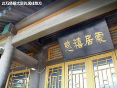 一汽马自达  马自达8 2.3 AT