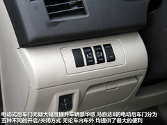 一汽马自达  马自达8 2.3 AT