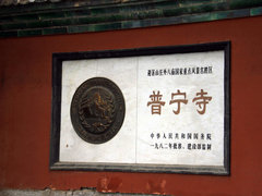 一汽马自达  马自达8 2.3 AT