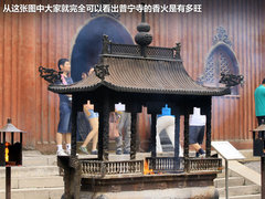 一汽马自达  马自达8 2.3 AT