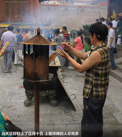 一汽马自达  马自达8 2.3 AT