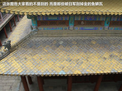 一汽马自达  马自达8 2.3 AT