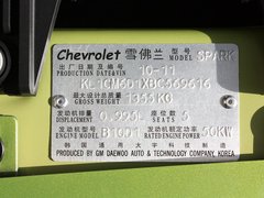 斯帕可SPARK 2011款 1.0L SX 自动 标准型