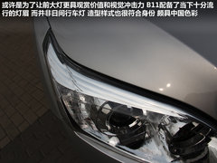 華泰汽車(chē)  B11 1.8T AT