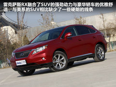 雷克萨斯  RX270 2.7 AT
